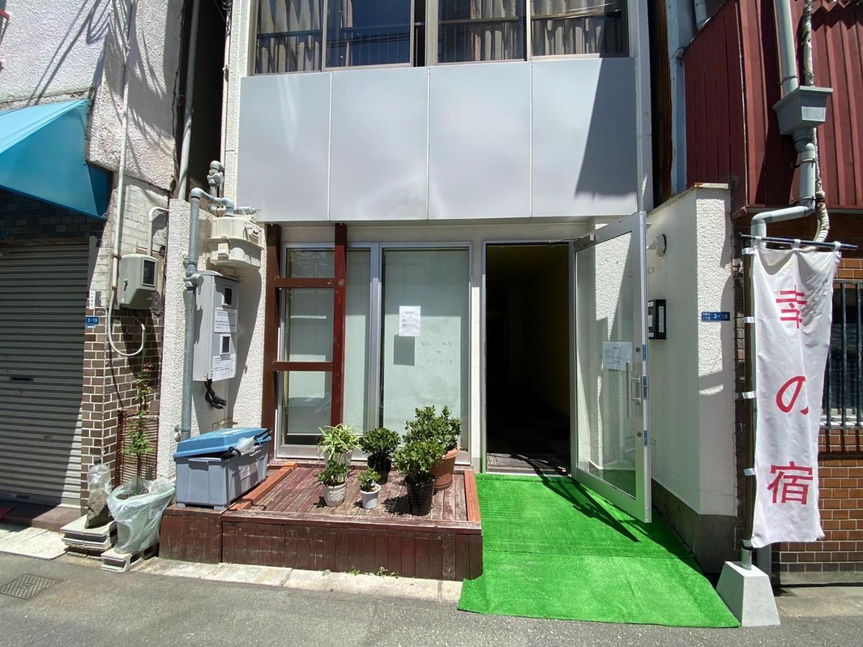 Sachi No Yado - Vacation Stay 12989 Osaka Esterno foto