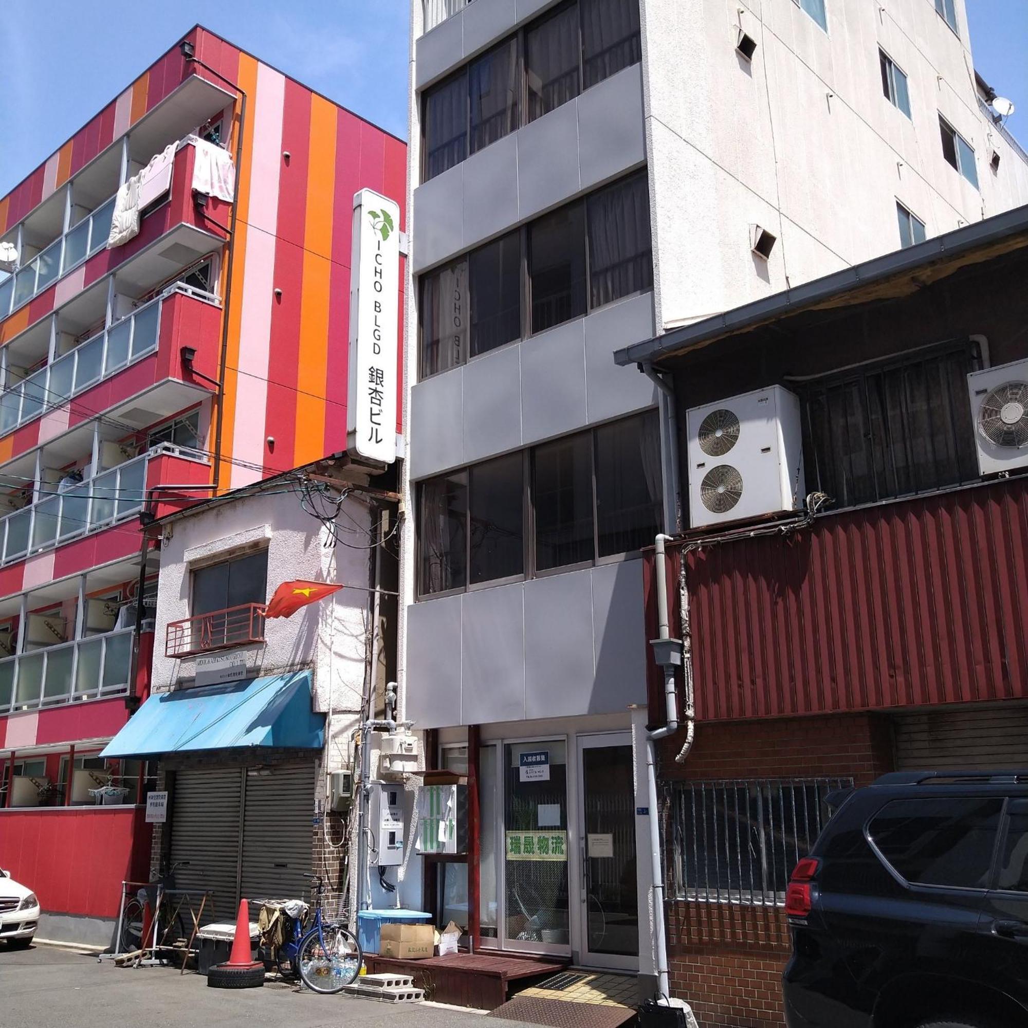Sachi No Yado - Vacation Stay 12989 Osaka Esterno foto
